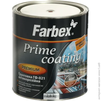  Farbex  -021 -  2,8