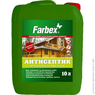 Farbex   '   10 