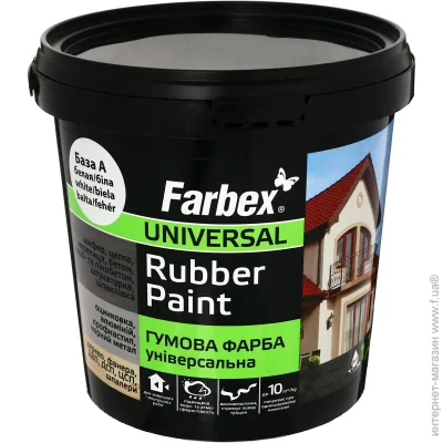 Farbex       1.2