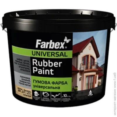Farbex      1.2