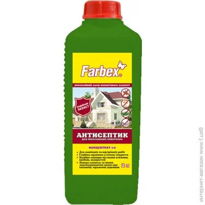 Farbex      1:4  2 