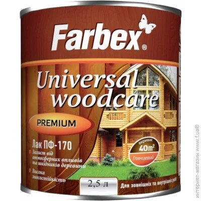 Farbex   -171  2.5  