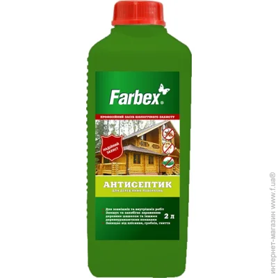 Farbex    2 