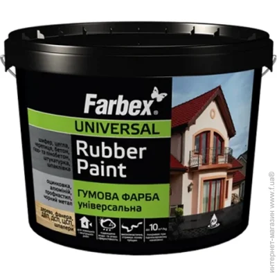 Farbex      3.5