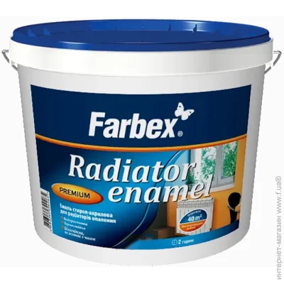 Farbex       3