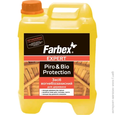 Farbex     5 