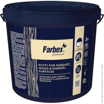 Farbex        700  700 