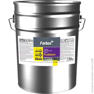  Farbex  ProBeton      12