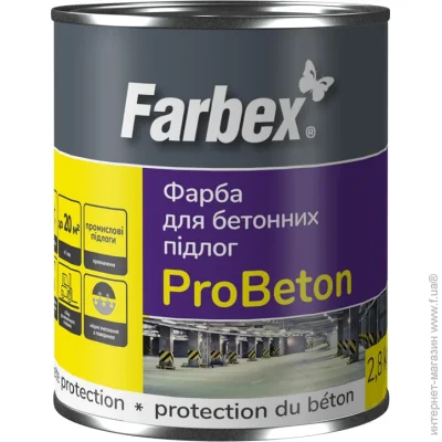  Farbex  ProBeton      2,8 