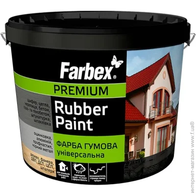 Farbex     RAL3005   12