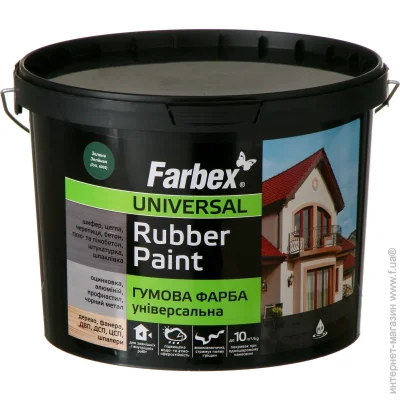 Farbex     RAL6005   6