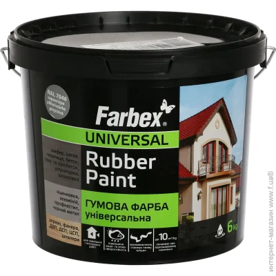 Farbex     RAL7046   6