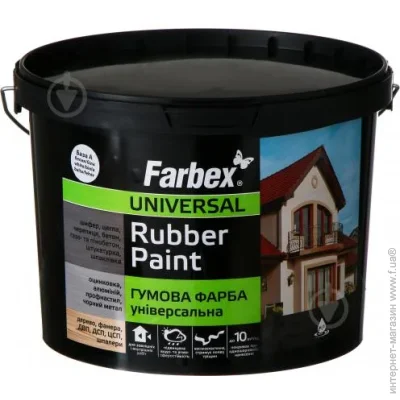 Farbex     RAL8017  - 12