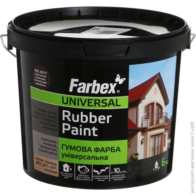 Farbex     RAL8017   6