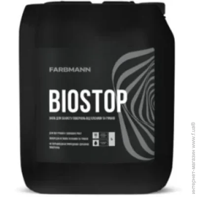 Farbmann       Biostop 1 