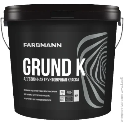 Farbmann     Grund K  AP  4.5