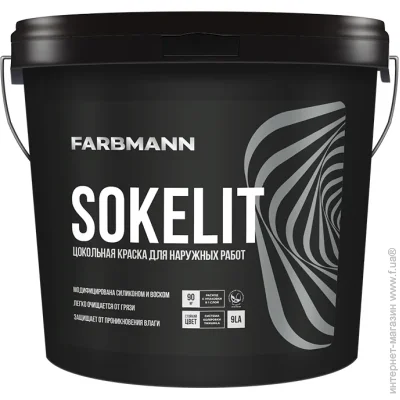 Farbmann    Sokelit  LA   9