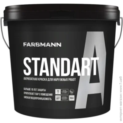 Farbmann   A  LA   4.5