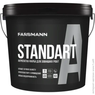 Farbmann    Standart A.  LC  0.9 1.2
