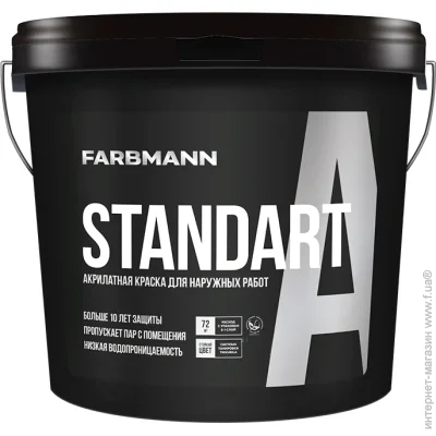 Farbmann    Standart A  LC     9