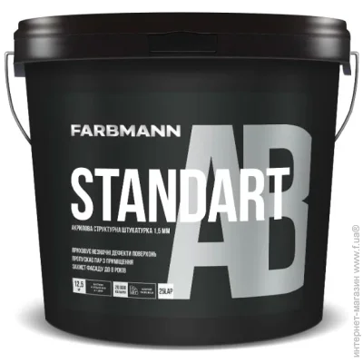 Farbmann    Standart AB 25 