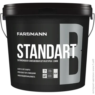 Farbmann    Standart B 25,77  13,81  /