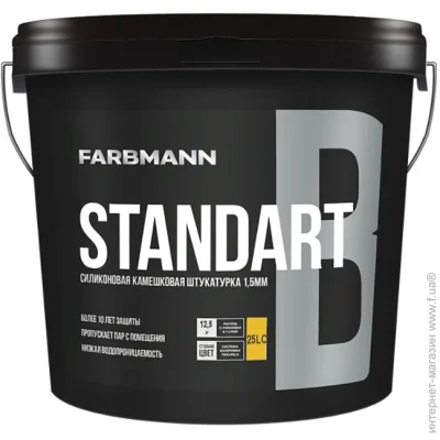 Farbmann    Standart B  LC 25,77  13,81  /  