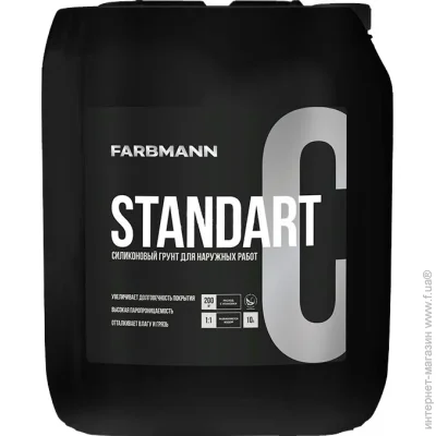 Farbmann   Standart C 10,41  10 