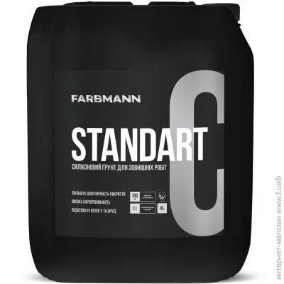 Farbmann   STANDART C 5,256 