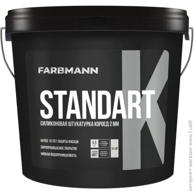 Farbmann    Standart k 25  