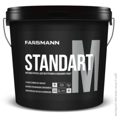 Farbmann   Standart M.    0.9 1.3