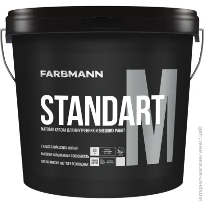 Farbmann   Standart M        4.5