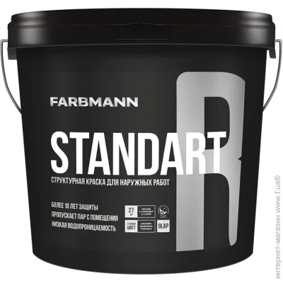 Farbmann     Standart R  LAP  9