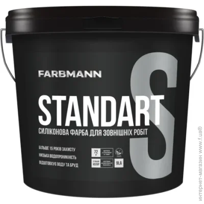 Farbmann    Standart S. LC  0.9 1.17