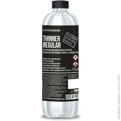 Farbmann  Thinner Regular 1  0,79 