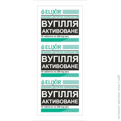   Farmakom Elixir   10  (000025519)