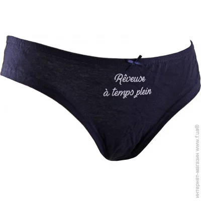 Жіночі труси Трусики-сліп Fashion Lady Slips-X3-Femme 3-pack XL Білий/Синій/Сірий 12890185-1 (12890185-1 XL) Жіночі труси Трусики-сліп Fashion Lady Slips-X3-Femme 3-pack XL Білий/Синій/Сірий 12890185-1 (12890185-1 XL)