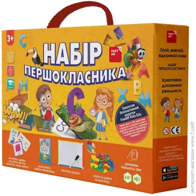   Fastar Kids 4D   T00035