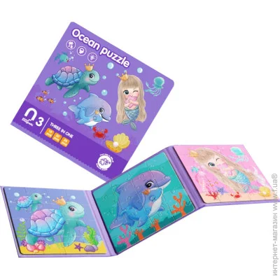   Fat Brain Toys 31  (P1859)