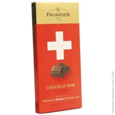 Favarger   Premium Swiss Chocolate