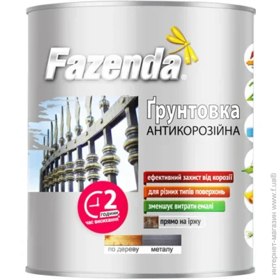  Fazenda  -021 -  0,9 