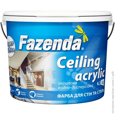 Fazenda   Ceiling   12.6