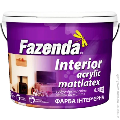 Fazenda   Interior   6.3