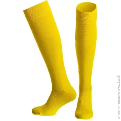  FC yellow (M1005-8016-40-42)