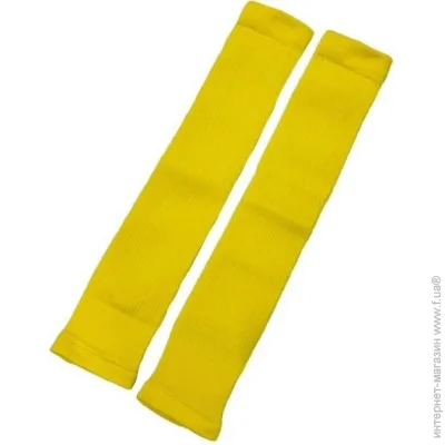  FC yellow (S2020-8016-XS/S)