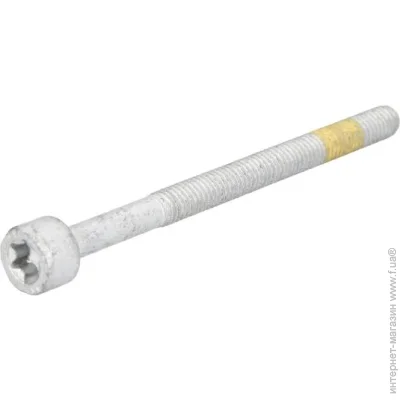 Febi 28407