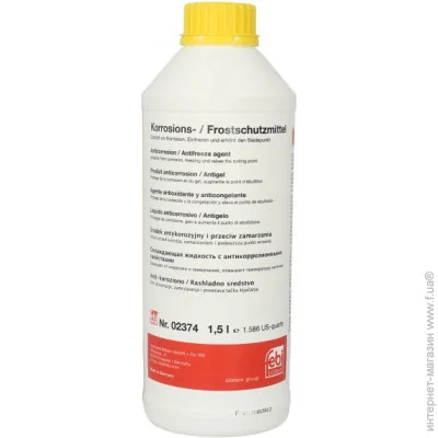  Febi FE02374 (02374) 1.5  1.780 