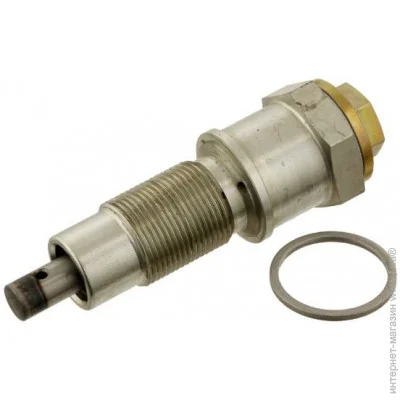   Febi FE02481 (02481)