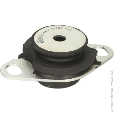   Febi FE09483 (09483)