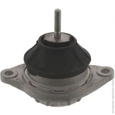   Febi FE10014 (10014)
